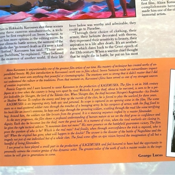 Kagemusha: The Shadow Warrior (1980) - Special Widescreen Edition - LaserDisc - Picture 7 of 12